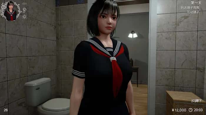 游戏画面2